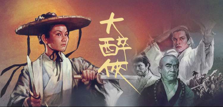 我开动物园那些年动漫 夜巡灯下画面缩略图